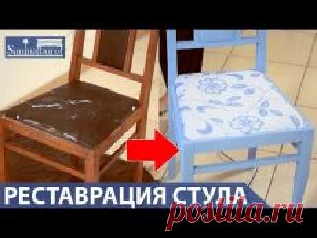 ❀ Идеи для новогодних подарков. Фасоны платьев. Поздравления с Днём Матери. Печенья-собачки. Медитация для начинающих. Реставрация стула • liliyagorbatenko@ukr.net