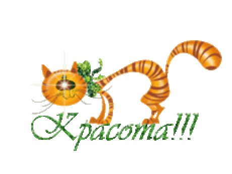 Вязаные коврики. Подборка..