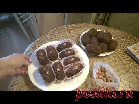 Домашнее пирожное 