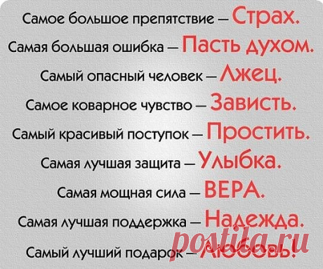 1 непрочитанный чат