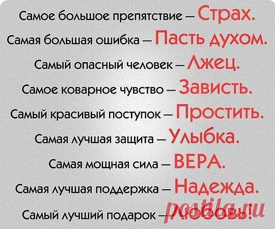 1 непрочитанный чат