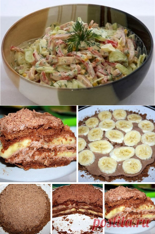 ЗАЛИВНОЙ ПИРОГ С КАПУСТОЙ И ФАРШЕМ