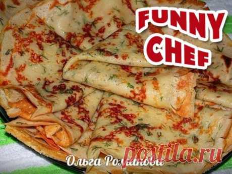 Сырные блинчики с зеленью (по рецепту Вероники Крамарь )