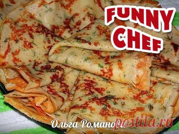 Сырные блинчики с зеленью (по рецепту Вероники Крамарь )