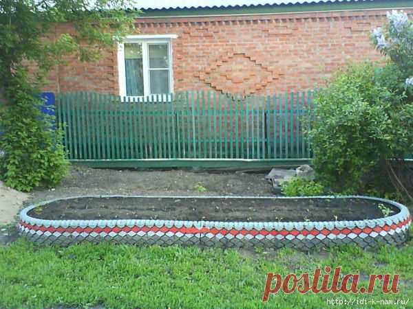 клумба из старой покрышки