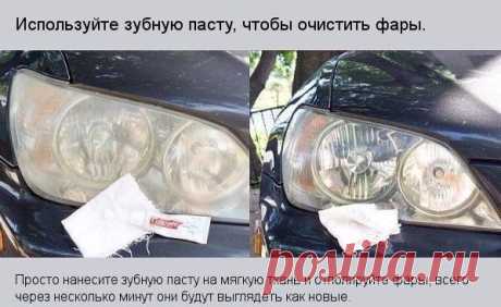 Новости