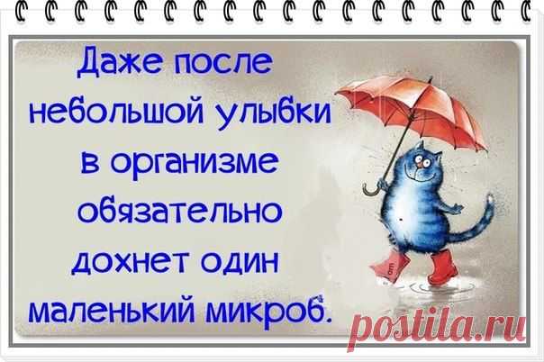 Ирина Сабитова