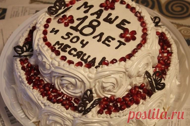 Торт для 60-летней Маши - идея на миллион! | Четыре вкуса