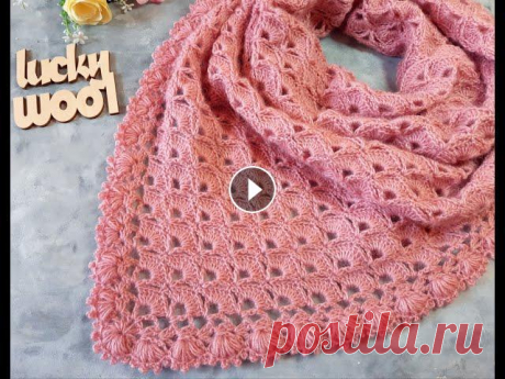 Бактус (шаль) &quot;Джулия&quot; крючком. Бактус размером 145*65см, расход 140 гр. Авторский дизайн. Знание основных элементов вязания крючком обязательно. Использовалась пряжа: Alize angora g...