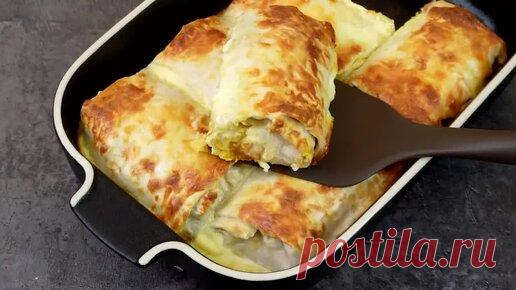 Ужин без хлопот: так приготовленную рыбу сметают первой со стола. Объедение в лаваше на ужин, и как перекус незаменима | Готовим с Калниной Натальей | Дзен