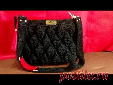 crochet || tutorial crochet bag || 3 D leaf - YouTube