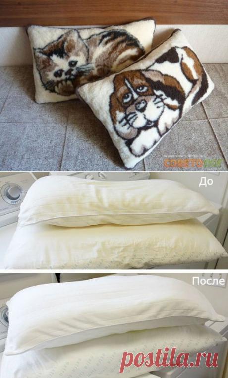Как стирать подушки | Квартирный вопрос