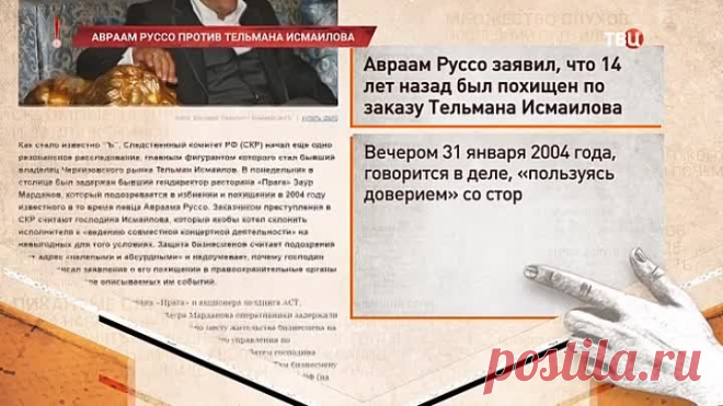 23.06.2021