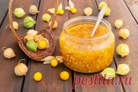 Варенье из физалиса с апельсином — Сад Заготовка