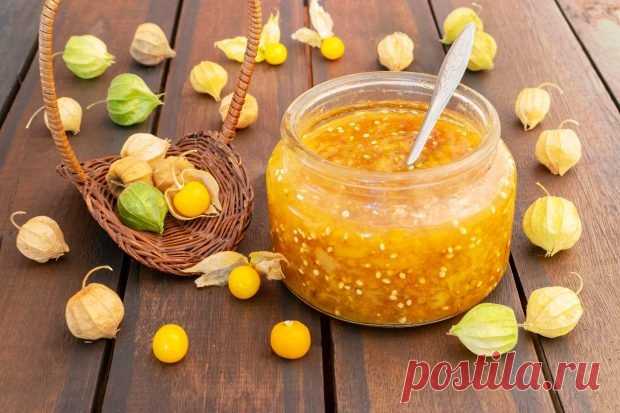 Варенье из физалиса с апельсином — Сад Заготовка