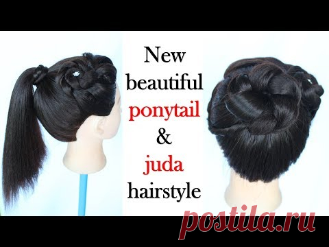 new hairstyle || juda hairstyle || hairstyle || braid hairstyles || ponytail || cute hairstyles