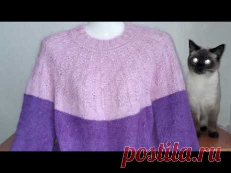 Свитер из мохера на круглой кокетке ,, ЦВЕТОЧЕК ДЛЯ СЕСТРИЧКИ"