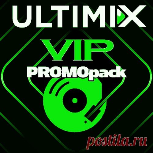 Ultimix VIP Promo Pack June (2021 PT3) free download mp3 music 320kbps