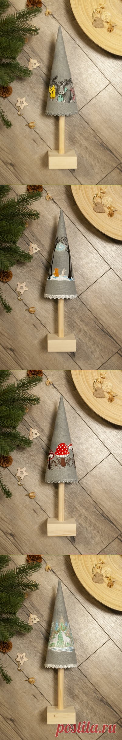 Вышитые ёлочки