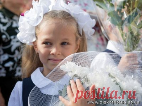 Гороскоп на сегодня, 1 сентября 2016 года, для всех знаков Зодиака - 1 Сентября 2016 - Здесь интересно! - Дискотека