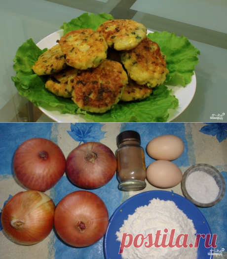 Котлеты из лука - пошаговый рецепт с фото на Повар.ру