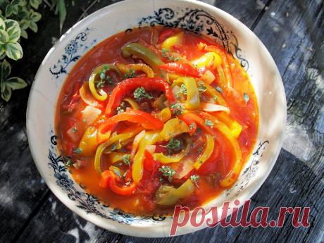 Пепероната.