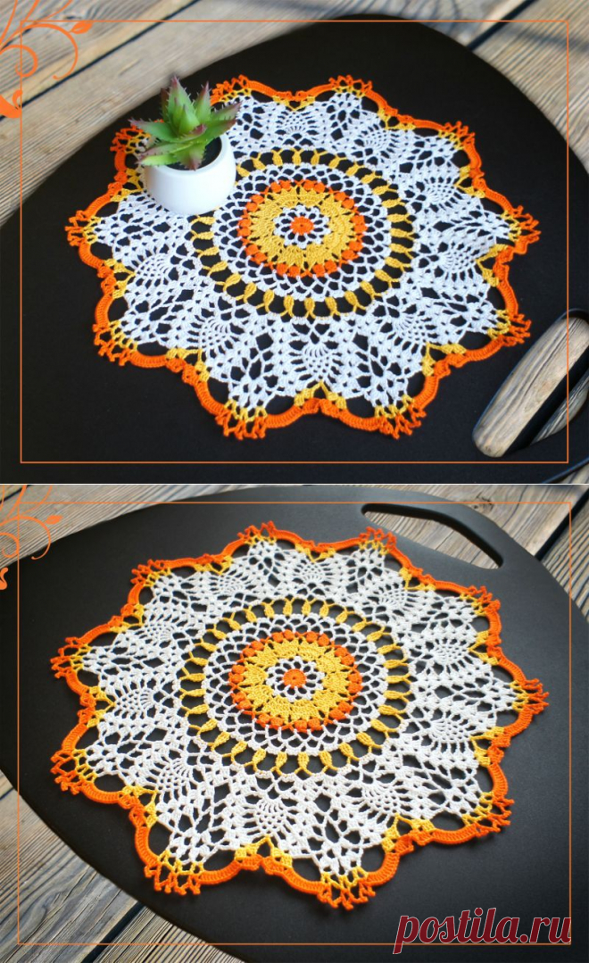 Салфетка Апельсин |