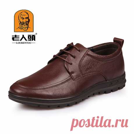 Universe of goods - Buy &quot;Crocodile leather new arrival commercial genuine leather male casual shoes comfortable cowhide men's wear-resistant lacing shoes&quot; for only 220.00 USD.