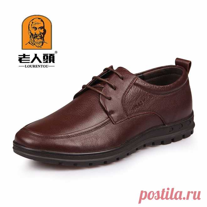 Universe of goods - Buy "Crocodile leather new arrival commercial genuine leather male casual shoes comfortable cowhide men's wear-resistant lacing shoes" for only 220.00 USD.