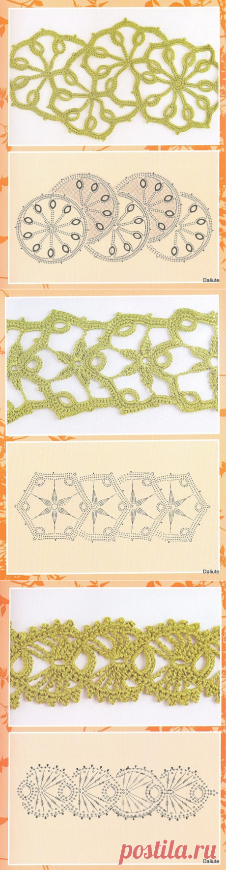 КРАСИВЫЕ УЗОРЫ КРЮЧКОМ со схемами.