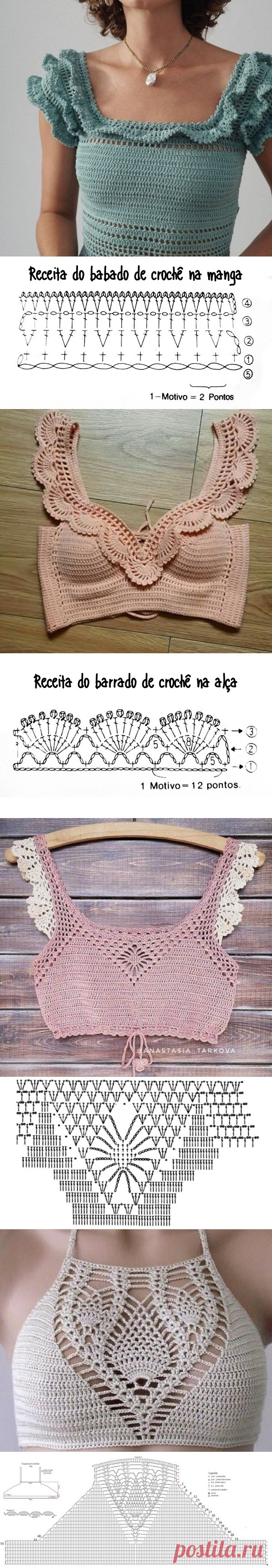 Blusinhas crop top de crochê para copiar &#8902; De Frente Para O Mar