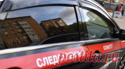 СК: во Владикавказе возбудили дело из-за осквернения могил участников СВО. В Северной Осетии возбудили уголовное дело из-за осквернения могил участников спецоперации во Владикавказе. Читать далее