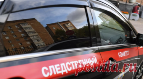 СК: во Владикавказе возбудили дело из-за осквернения могил участников СВО. В Северной Осетии возбудили уголовное дело из-за осквернения могил участников спецоперации во Владикавказе. Читать далее