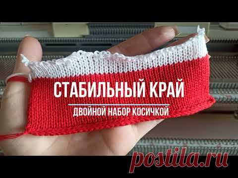 п