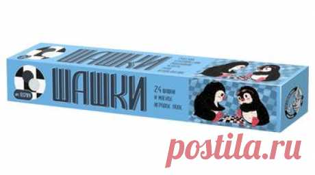 Игра настольная «Шашки» (мягкое поле) 
	
		 Игровой набор «Шашки» изготовлен из пластмассы и текстильного материала и предназначен для д...