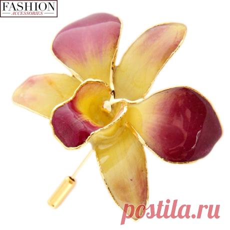 Брошь из орхидеи с золотой окантовкой Ваниль

Интернет-магазин Fashion Accessories Market.
г.Санкт-Петербург. Доставка по России.