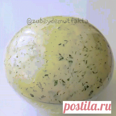 1 непрочитанный чат