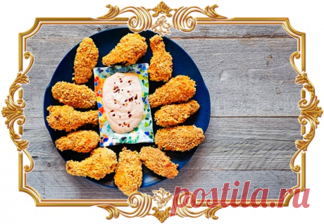 Куриные крылышки в панировке (рецепт без глютена)

Ингредиенты:
кукурузные хлопья – 200 гр.
куриные крылья (или другие части) – 1 кг.
Показать полностью…