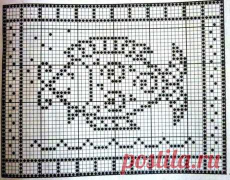 Цветочные-растительные-животные и подобные филейные схемы (50 Stueck)