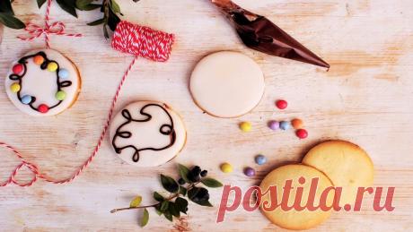 Божићни колачићи са светлима | иФоод