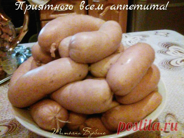 Куриные сливочные сардельки - УЮТНАЯ КУХНЯ - Группы Мой Мир
