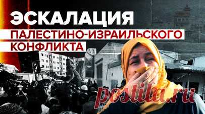 Израиль расширил наземную операцию: последние новости о ходе конфликта на Ближнем Востоке. Военные Израиля зашли в северную часть сектора Газа и расширили зону наземной деятельности. При этом ХАМАС утверждает, что его сторонникам удалось сорвать запланированную на ночь сухопутную операцию. В то же время Армия обороны Израиля (ЦАХАЛ) заявила, что за ночь нанесла удары по 150 подземным целям на севере сектора Газа, включая туннели и другую подземную инфраструктуру. Представитель ЦАХАЛ сообщил,…