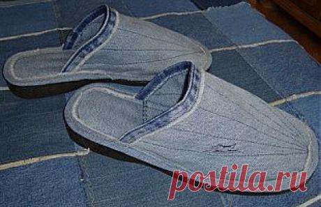 Превращение джинсов ... - форум