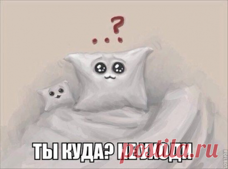 (2) Одноклассники