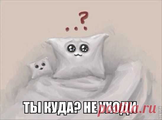 (2) Одноклассники