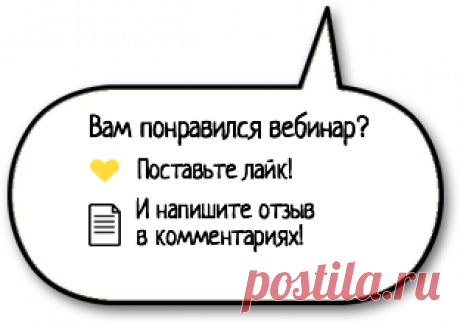 Екатерина Купцова.Разработка обуви для куклы.