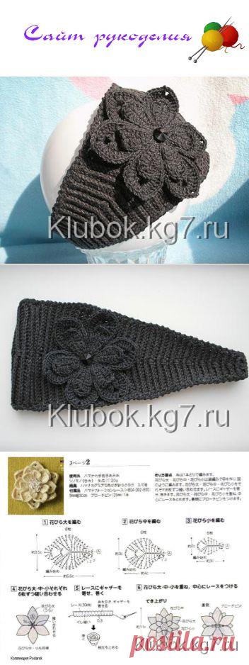 Повязка на голову