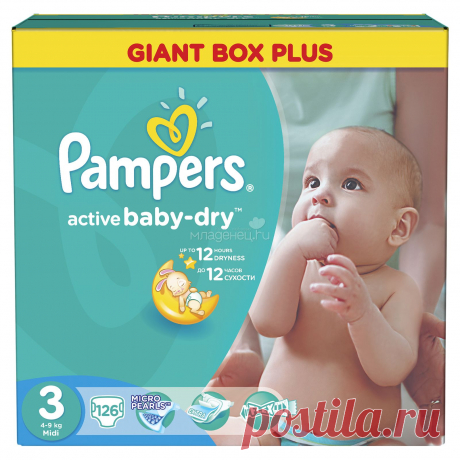 Подгузники Pampers Active Baby Midi 4-9 кг (126 шт) Размер 3