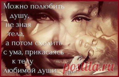 (73) Одноклассники