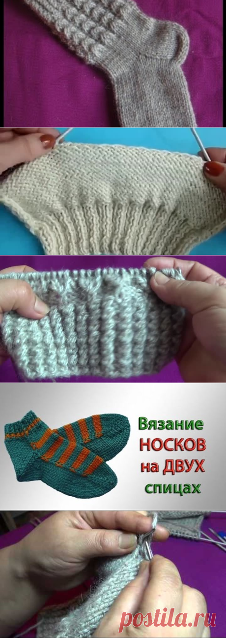 (47) Одноклассники